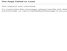 Tablet Screenshot of indiaantivirus.com